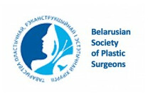 Belarusian Society of Plastic Surgeons